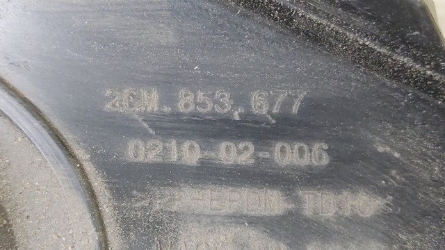2GM853677 VAG купить в Ирпень
