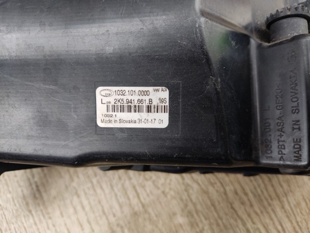 Противотуманная фара левая 2K5941661B VAG