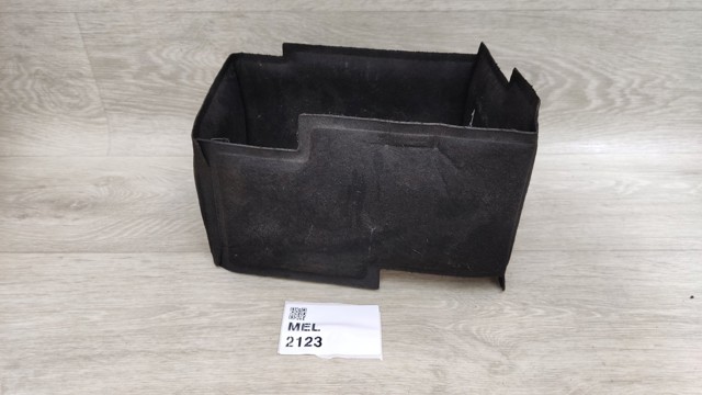 Подставка аккумулятора 2Q0915418F VAG