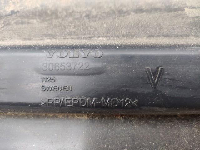 30653722 VOLVO Накладка (молдинг) порога наружная левая купить в Полтава