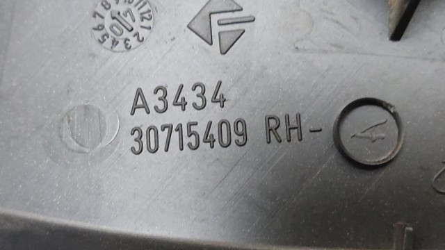 30715409 купить Киев