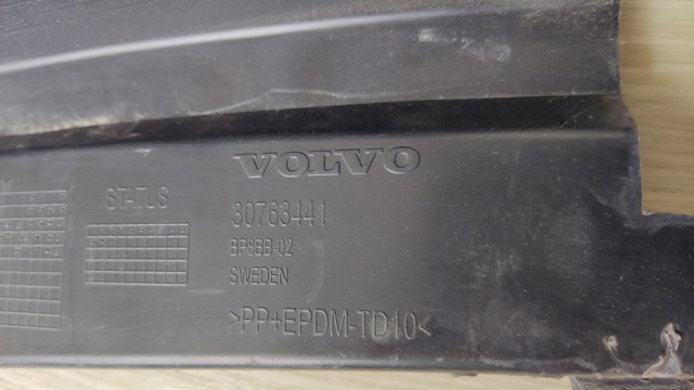 30763441 купить Тернополь