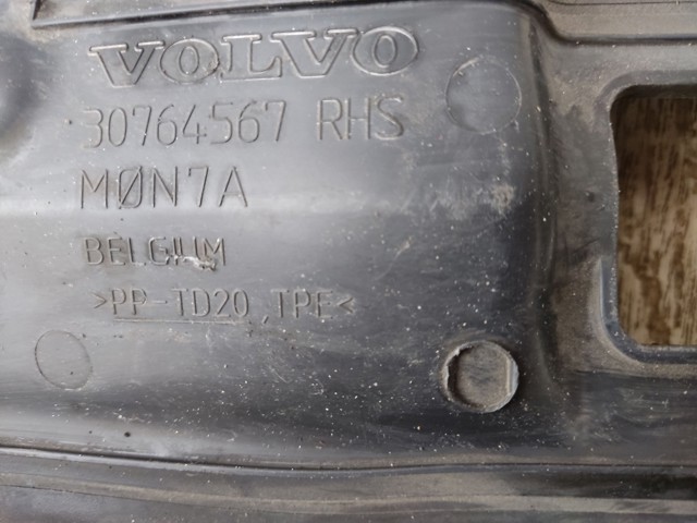 30764567 купить Черкассы