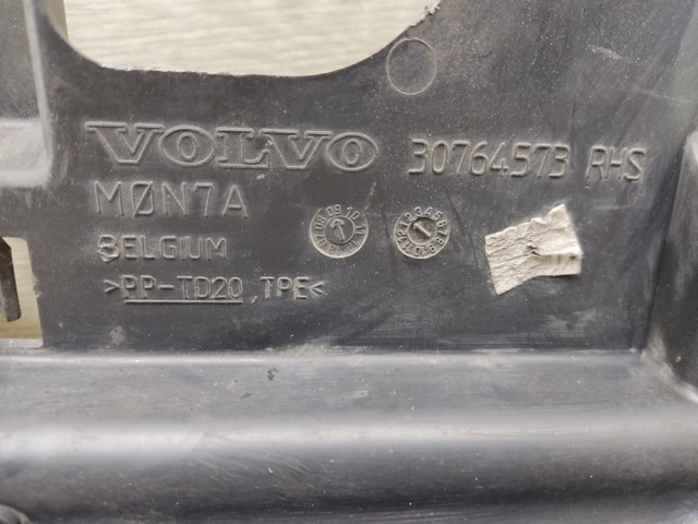VOLVO 30764573 в наличии Украина