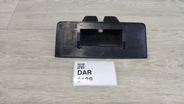 VOLVO 30784557 в наличии Ирпень