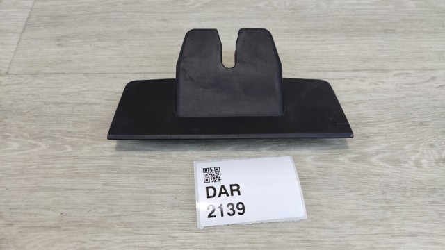 30784557 VOLVO купить в Запорожье