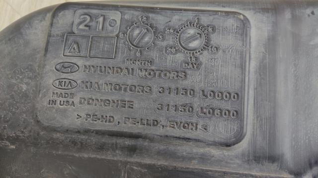 Топливный бак 31150L0000 HYUNDAI