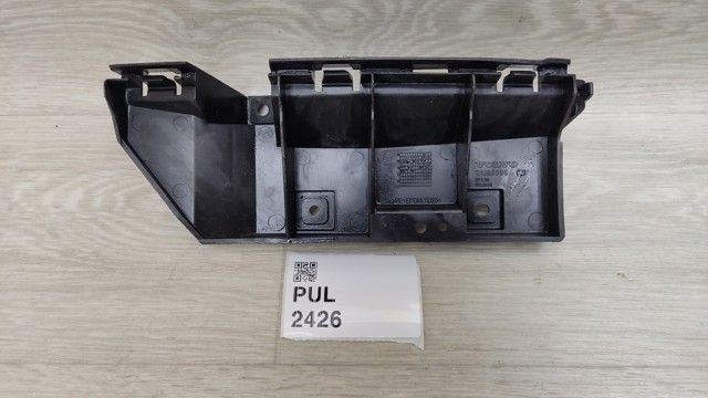Правое крепление заднего бампера 31265595 VOLVO