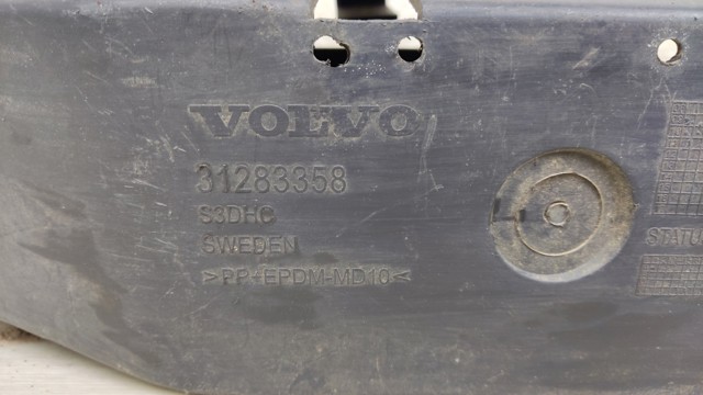 VOLVO 31283358 в наличии Ровно