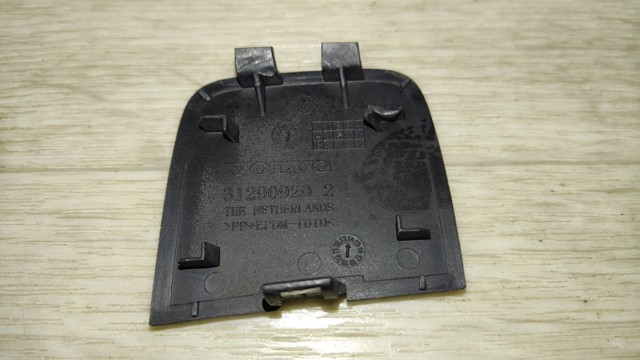 VOLVO 31290920 в наличии Черкассы
