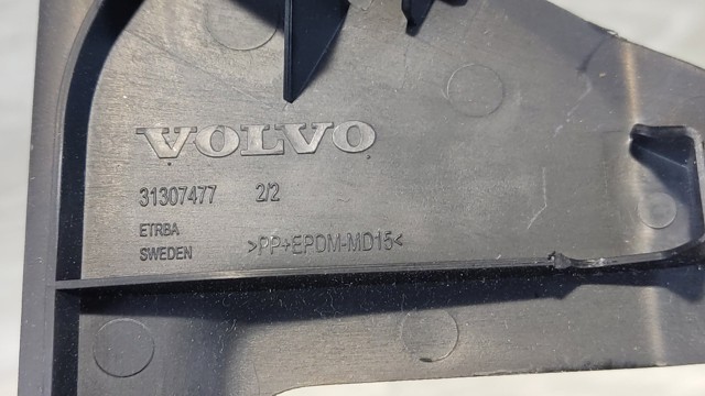 VOLVO 31307477 в наличии Ровно