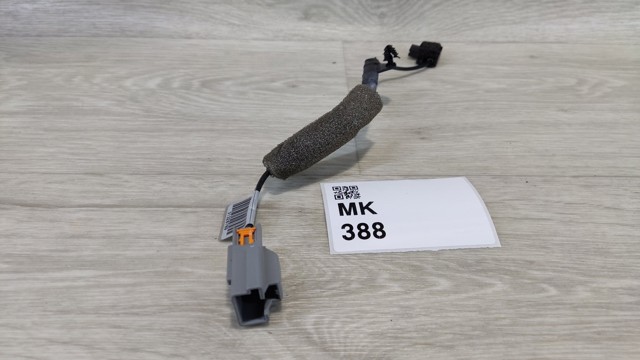 VOLVO 31328789 в наличии Запорожье