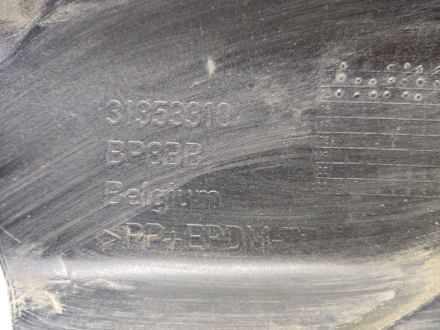 VOLVO 31353310 в наличии Тернополь