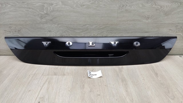 31378763 VOLVO купить в Львов