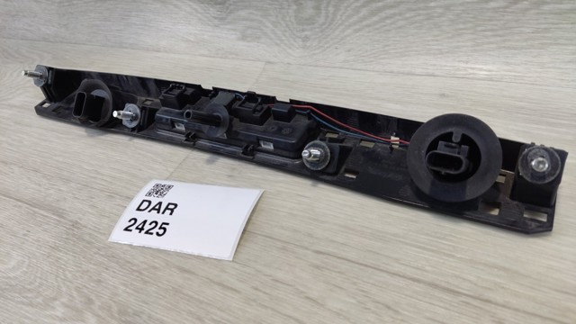 VOLVO 31386846 в наличии Запорожье