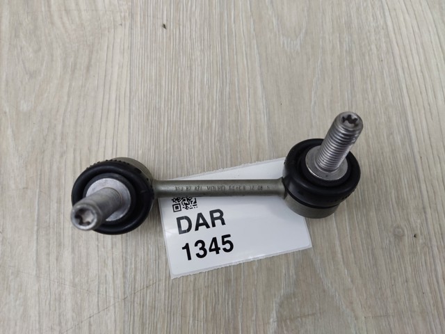 Задняя левая тяга стабилизатора 31387674 VOLVO