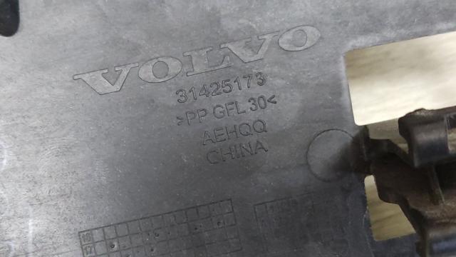 VOLVO 31425173 Кронштейн бампера переднего левый в наличии Запорожье