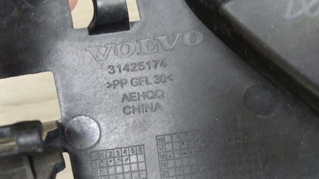 31425174 VOLVO Кронштейн бампера переднего правый купить в Киев