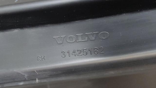 VOLVO 31425182 в наличии Кривой Рог