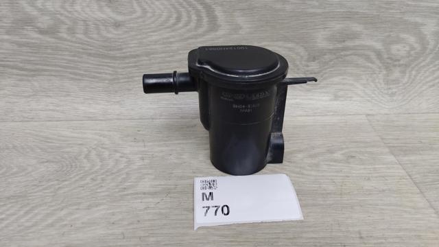 Фильтр-адсорбер топливных паров 31454S1000 HYUNDAI