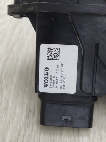 31462000 купить Чернигов