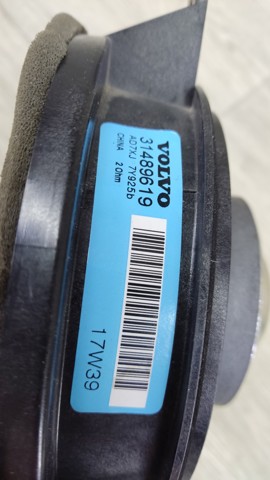 31489619 Динамик передней двери купить Днепр