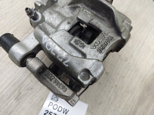 31687506 VOLVO купить в Полтава