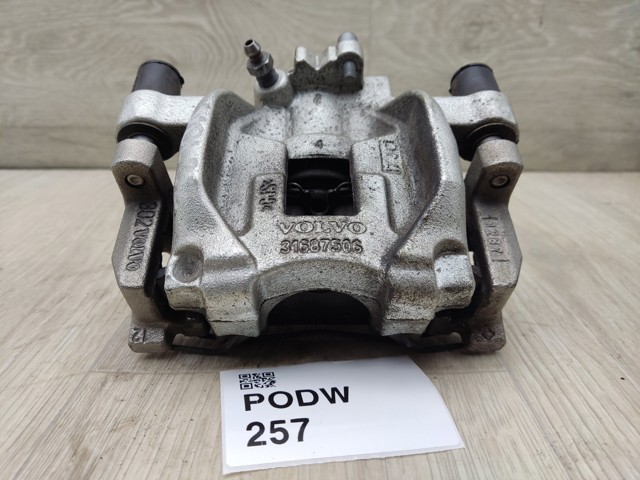 31687506 VOLVO купить в Винница
