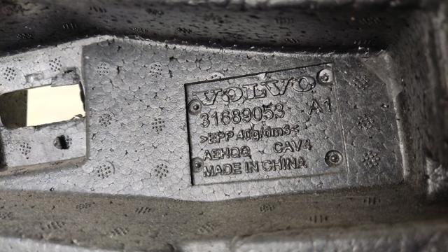 VOLVO 31689053 в наличии Запорожье