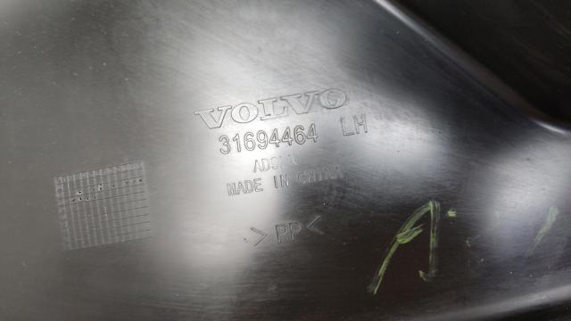 VOLVO 31694464 Подкрылок передний левый в наличии Запорожье
