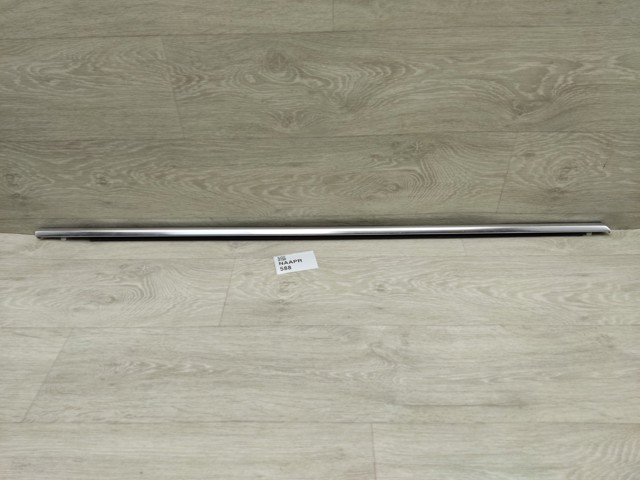 31845555 VOLVO купить в Житомир