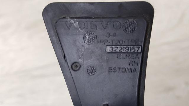 32219167 VOLVO купить в Черновцы