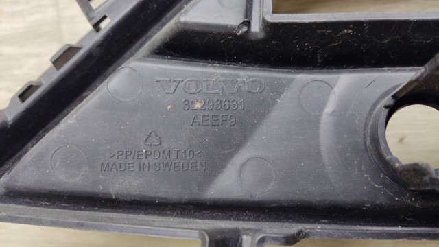VOLVO 32293631 в наличии Тернополь
