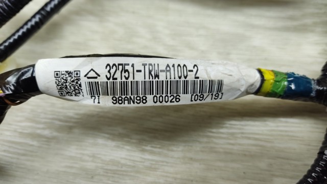 32751TRWA10 купить Ужгород