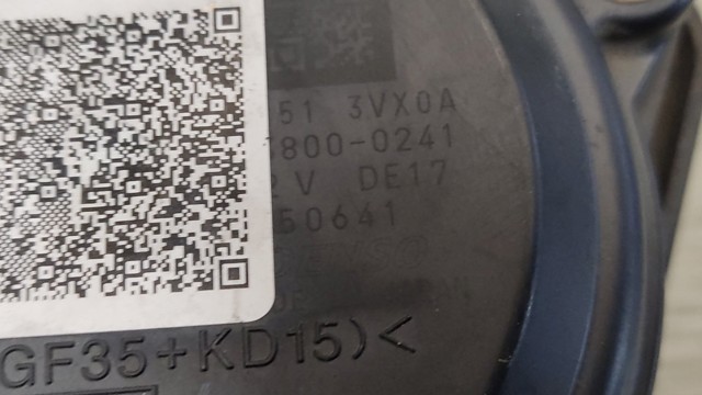 Механизм выбора передач 332513VX0A NISSAN
