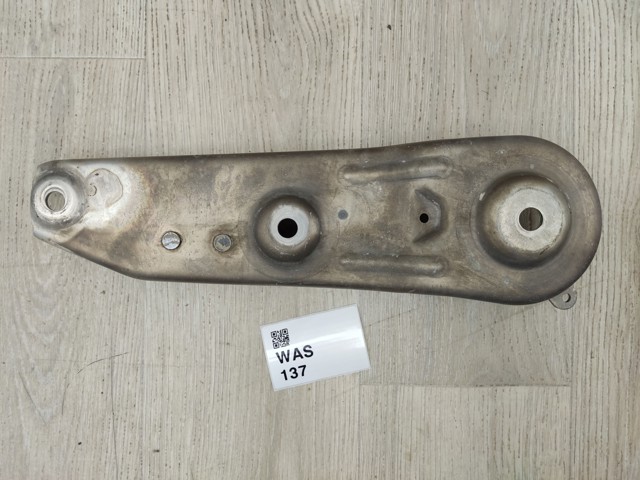 BMW 33326776150 в наличии Каменское