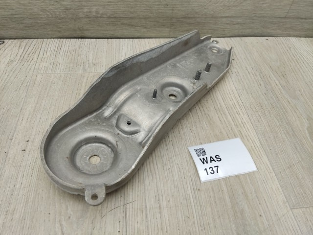 33326776150 BMW купить в Черкассы