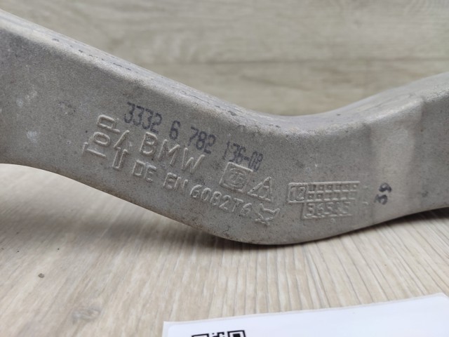 BMW 33326782136 Верхний правый рычаг задней подвески в наличии Хмельницкий