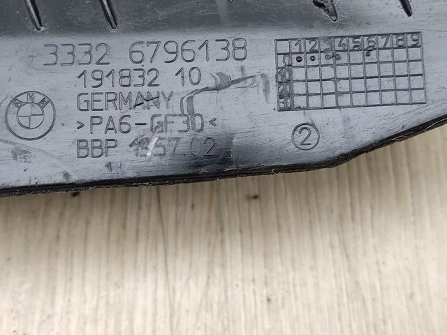 33326796138 BMW Защита заднего нижнего рычага купить в Киев