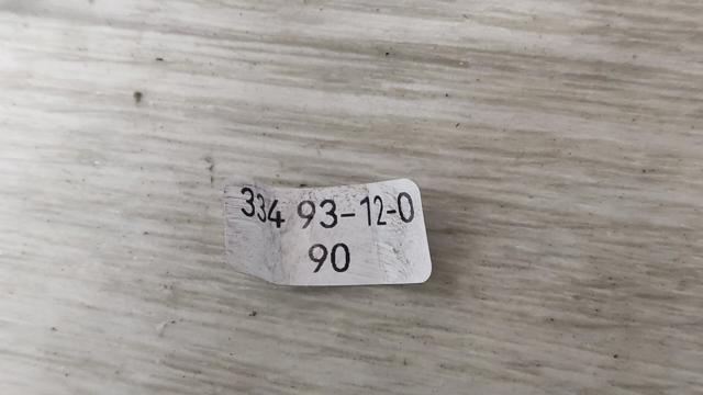 3349312090 купить Черновцы