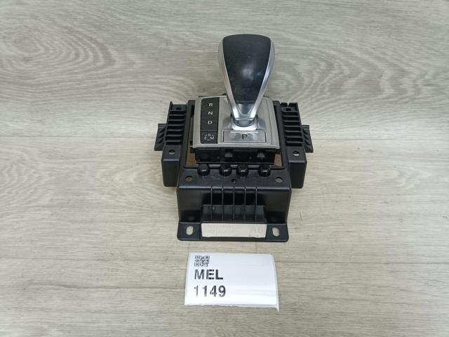 NISSAN 349015DF0B Механизм переключения передач (кулиса, селектор) в наличии Киев