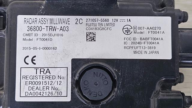 36802TRWA04 Радарный датчик дистанции купить Тернополь