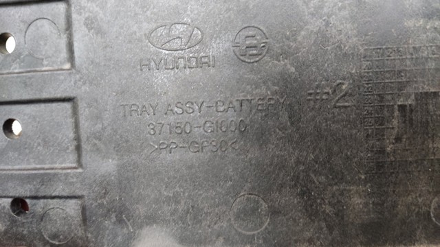 HYUNDAI 37150GI000 Крепление (подставка) аккумулятора (АКБ) в наличии Украина