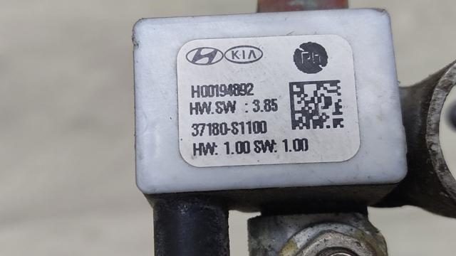 37180S1100 купить Украина