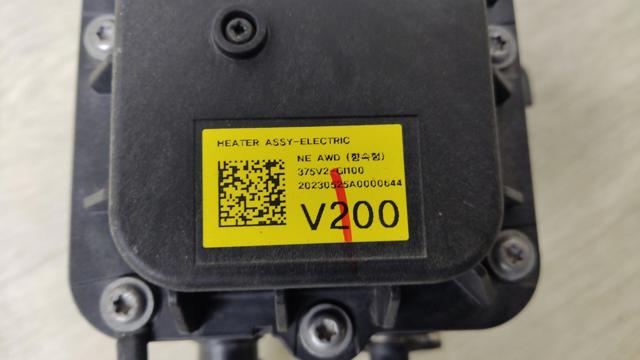 375V2GI100 HYUNDAI Обогреватель батареи купить в Черновцы