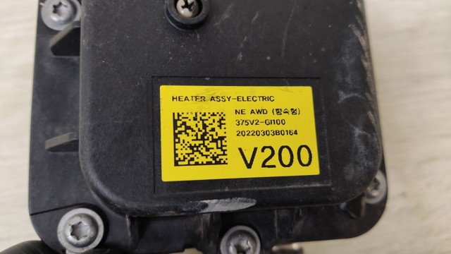 375V2GI100 HYUNDAI Обогреватель батареи купить в Киев