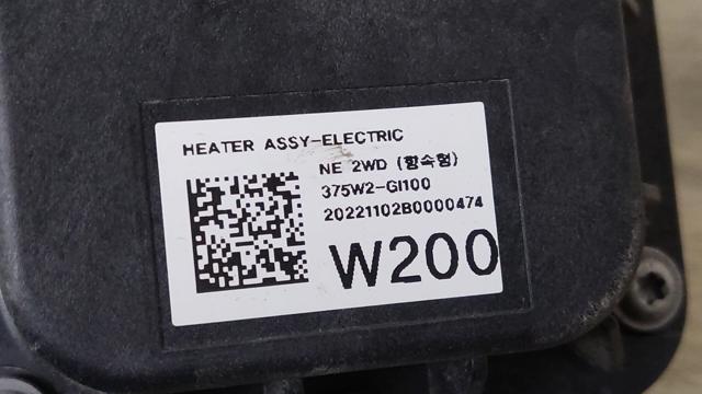 375W2GI100 Обогреватель батареи купить Житомир