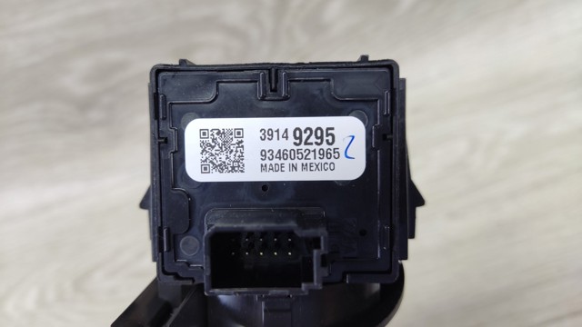 Подрулевой переключатель левый 39149295 GM