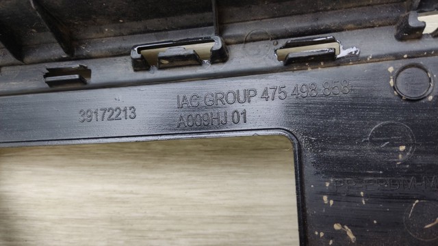 39172213 купить Киев
