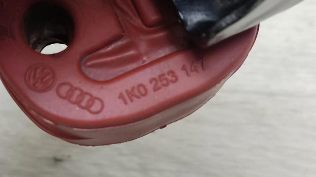 3C0253144E VAG купить в Ровно